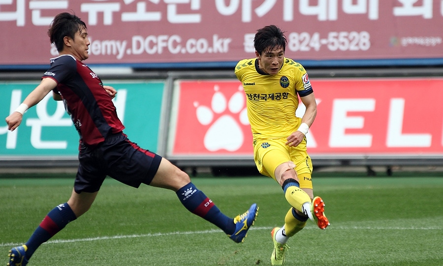 Thông tin trước trận Gwangju Fc vs Daejeon Citizen