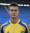 Cầu thủ Oleksiy Kurilov