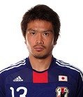 Cầu thủ Daiki Iwamasa