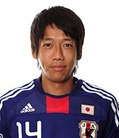 Cầu thủ Kengo Nakamura