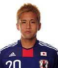 Cầu thủ Junichi Inamoto